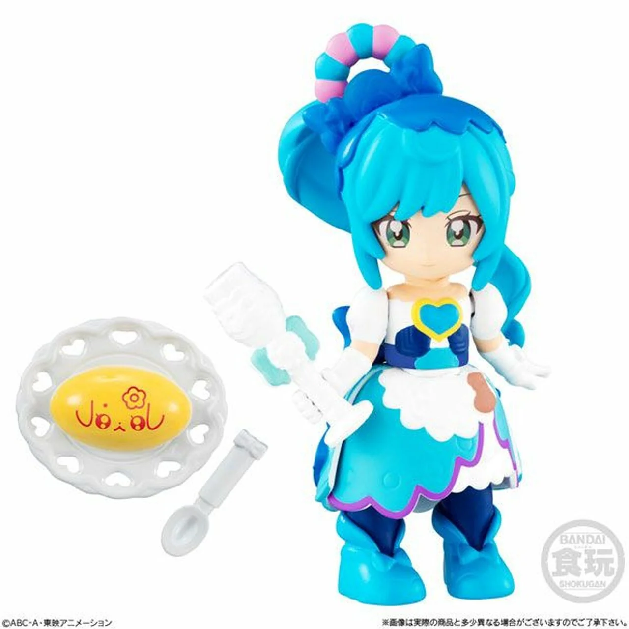 Delicious Party Precure Precute SG Figure Series 01 - Image 3