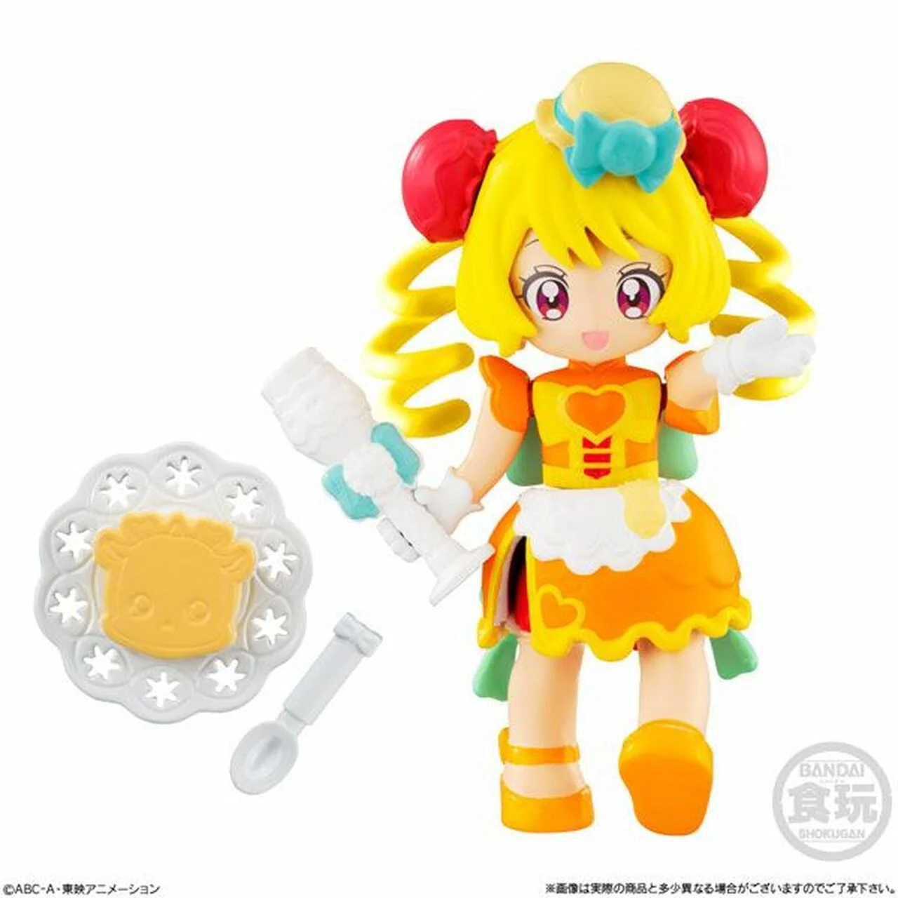Delicious Party Precure Precute SG Figure Series 01 - Image 4