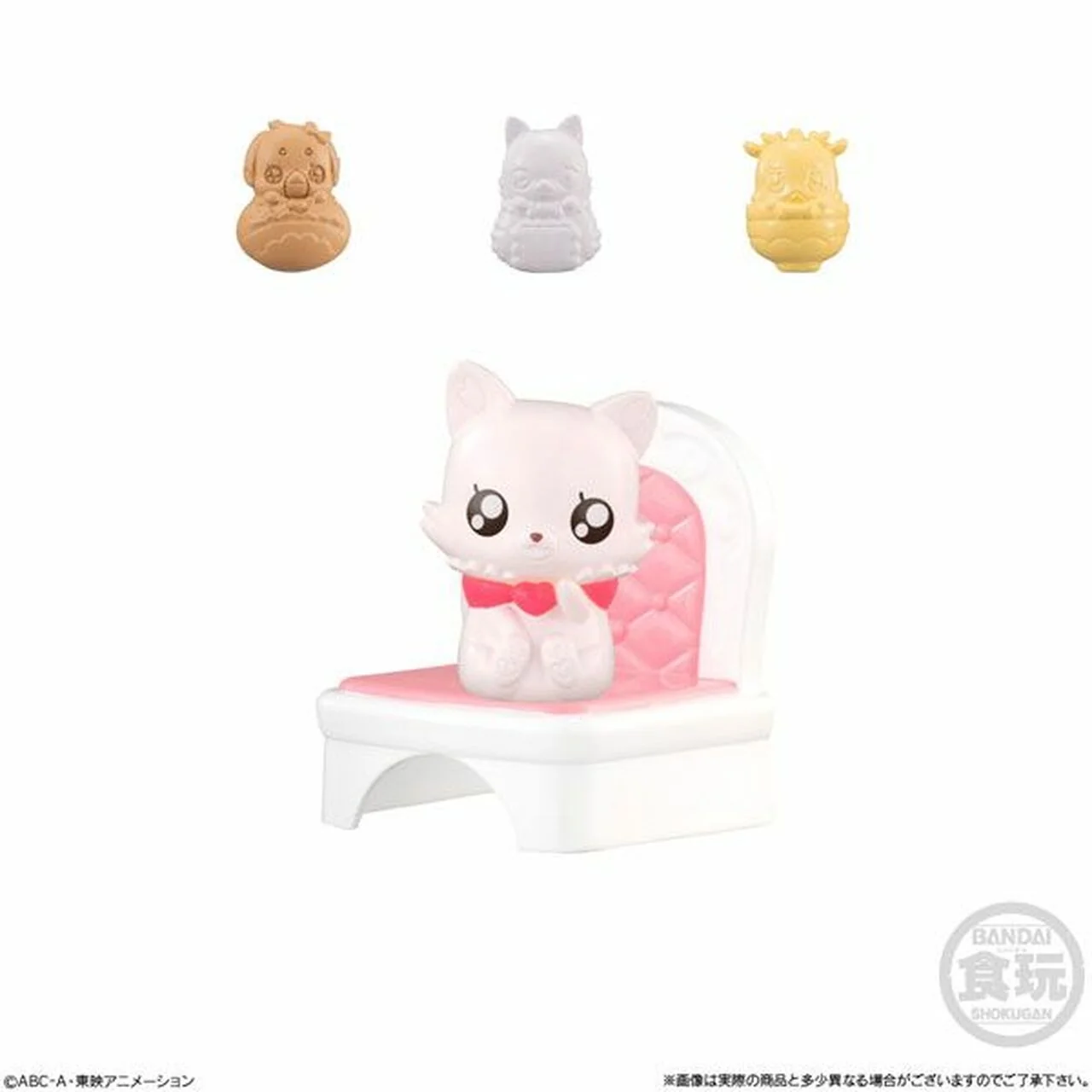 Delicious Party Precure Precute SG Figure Series 01 - Image 5