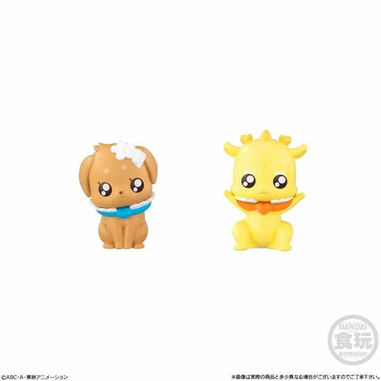 Delicious Party Precure Precute SG Figure Series 01 - Image 6