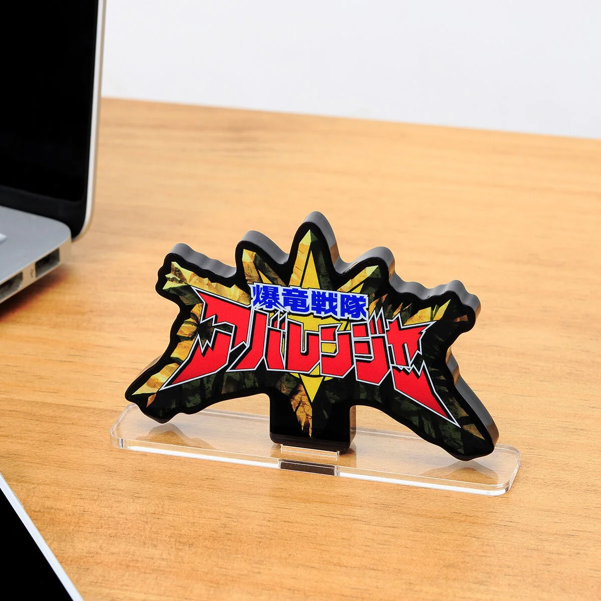 Abaranger Acrylic Logo Display - Image 3