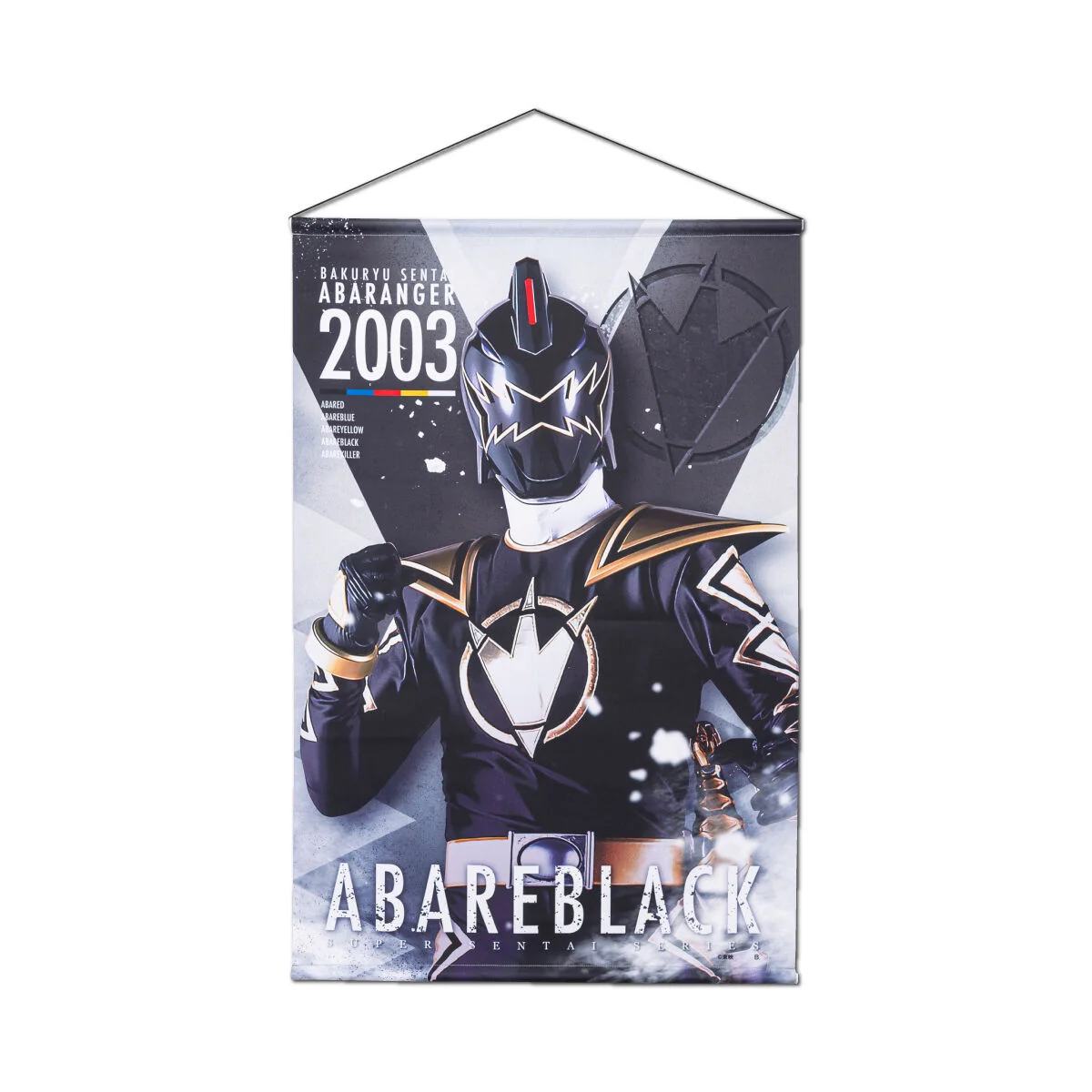 Abaranger Hanging Wall Tapestries - Image 5