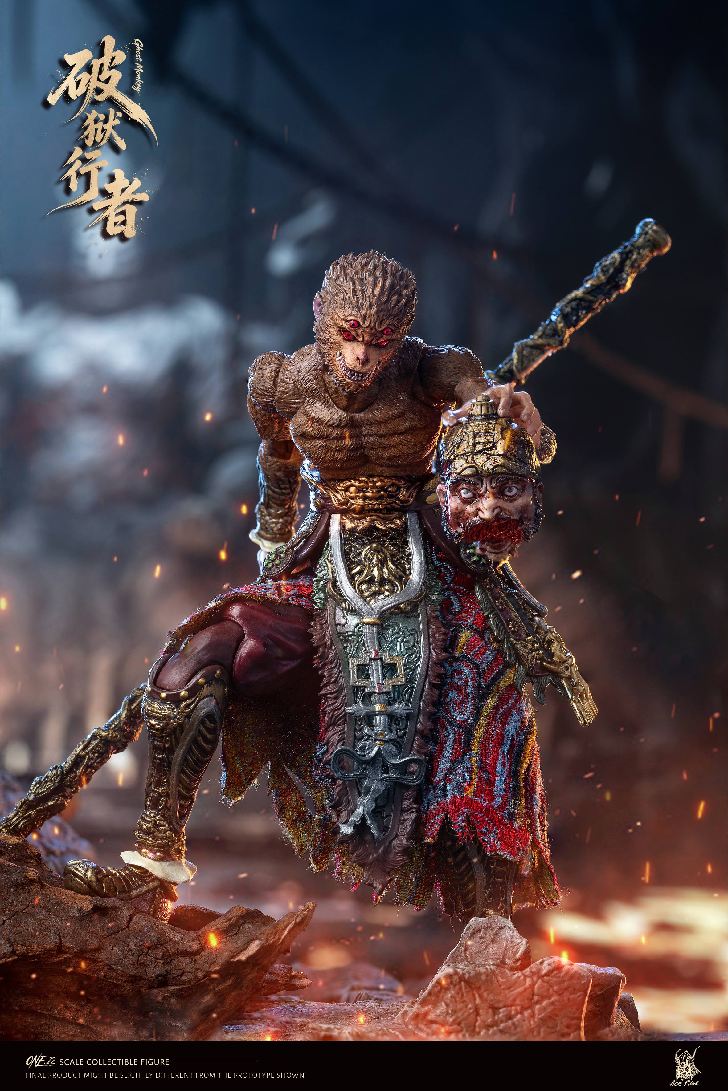 [PREORDER] AceFigz Sun Wukong The Monkey King 1/12 Scale Action Figure - Image 4