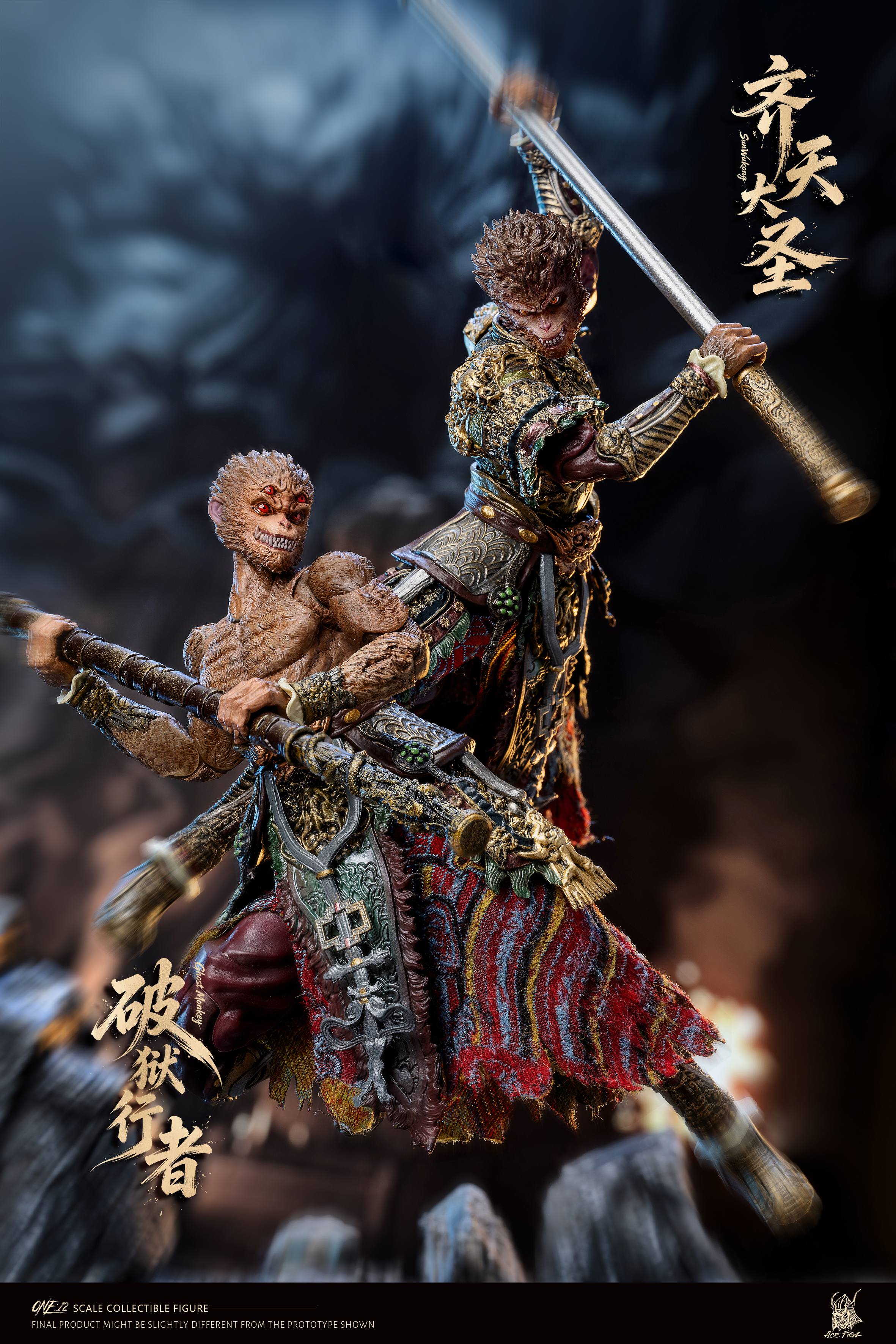 [PREORDER] AceFigz Sun Wukong The Monkey King 1/12 Scale Action Figure - Image 8