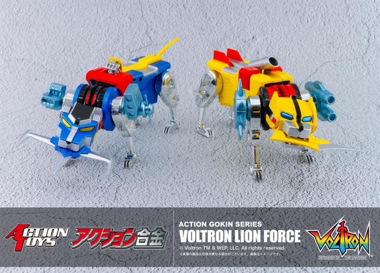 Action Gokin Voltron Lion Force GoLion - Image 7