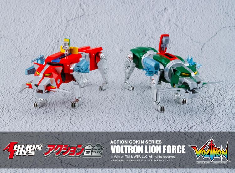 Action Gokin Voltron Lion Force GoLion - Image 9