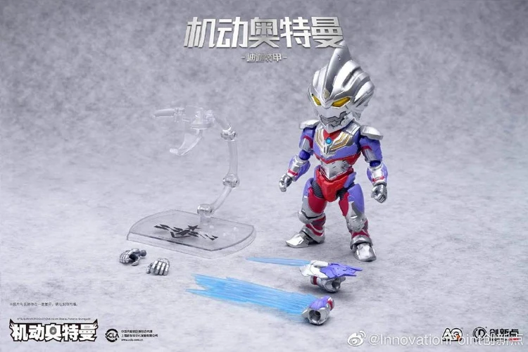 Action Q Ultraman Suit Tiga - Image 9
