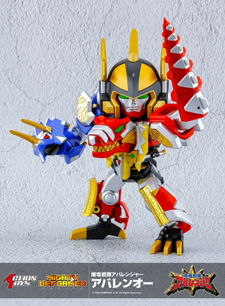 [PREORDER] Action Toys Mighty Deformed Abaren-Oh - Image 6