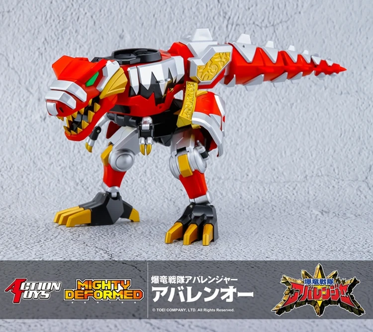 [PREORDER] Action Toys Mighty Deformed Abaren-Oh - Image 9