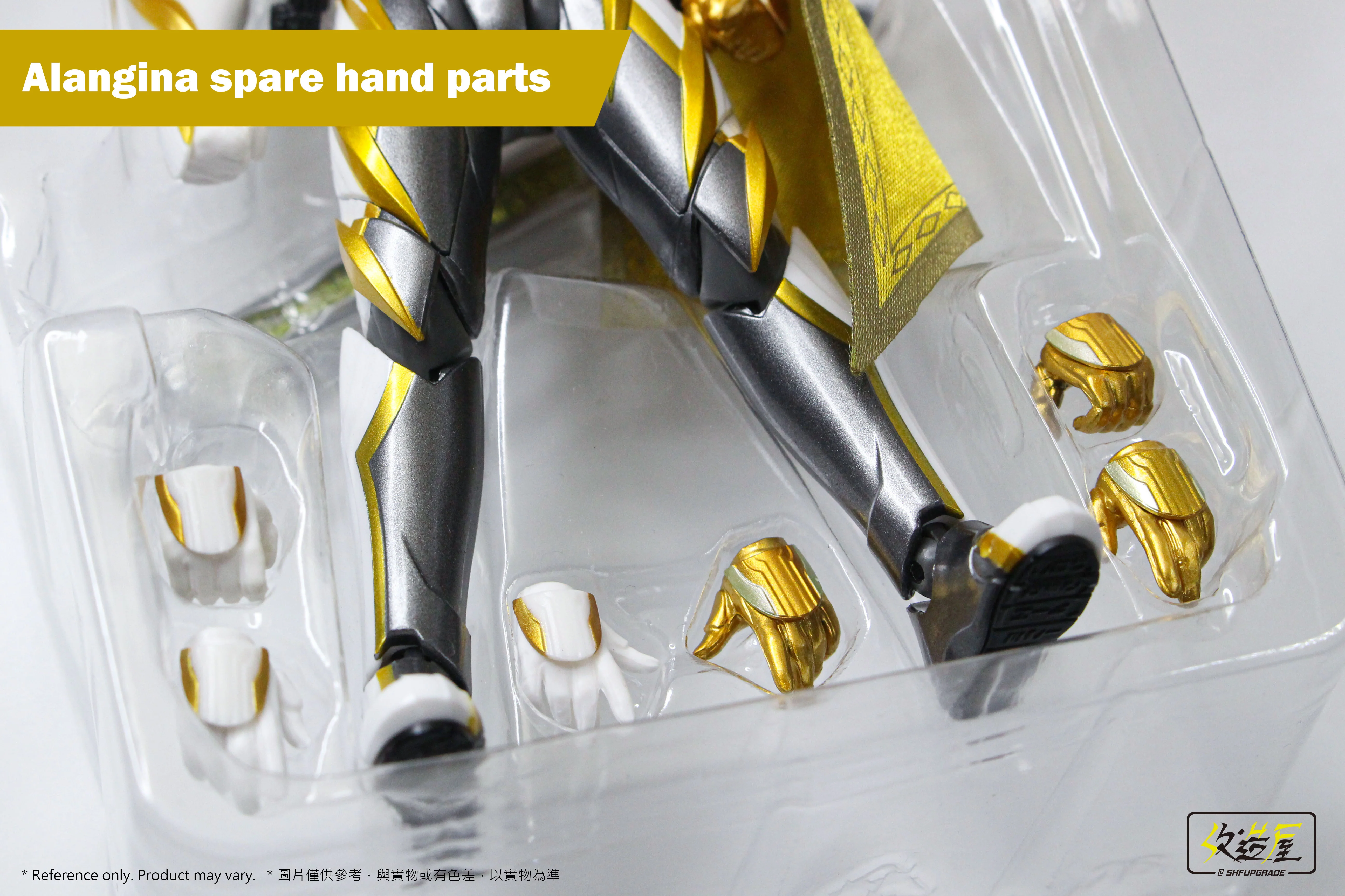 Alangina Rider Spare Hand Cover Parts - Image 2