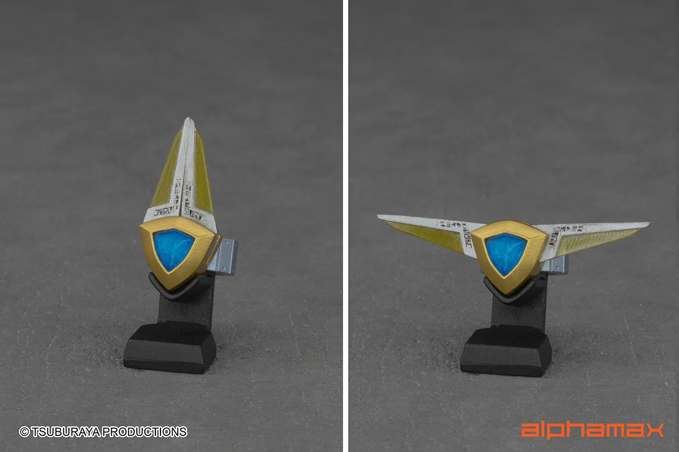 [PREORDER] Alphamax Ultraman Agul V2 Action Figure - Image 18