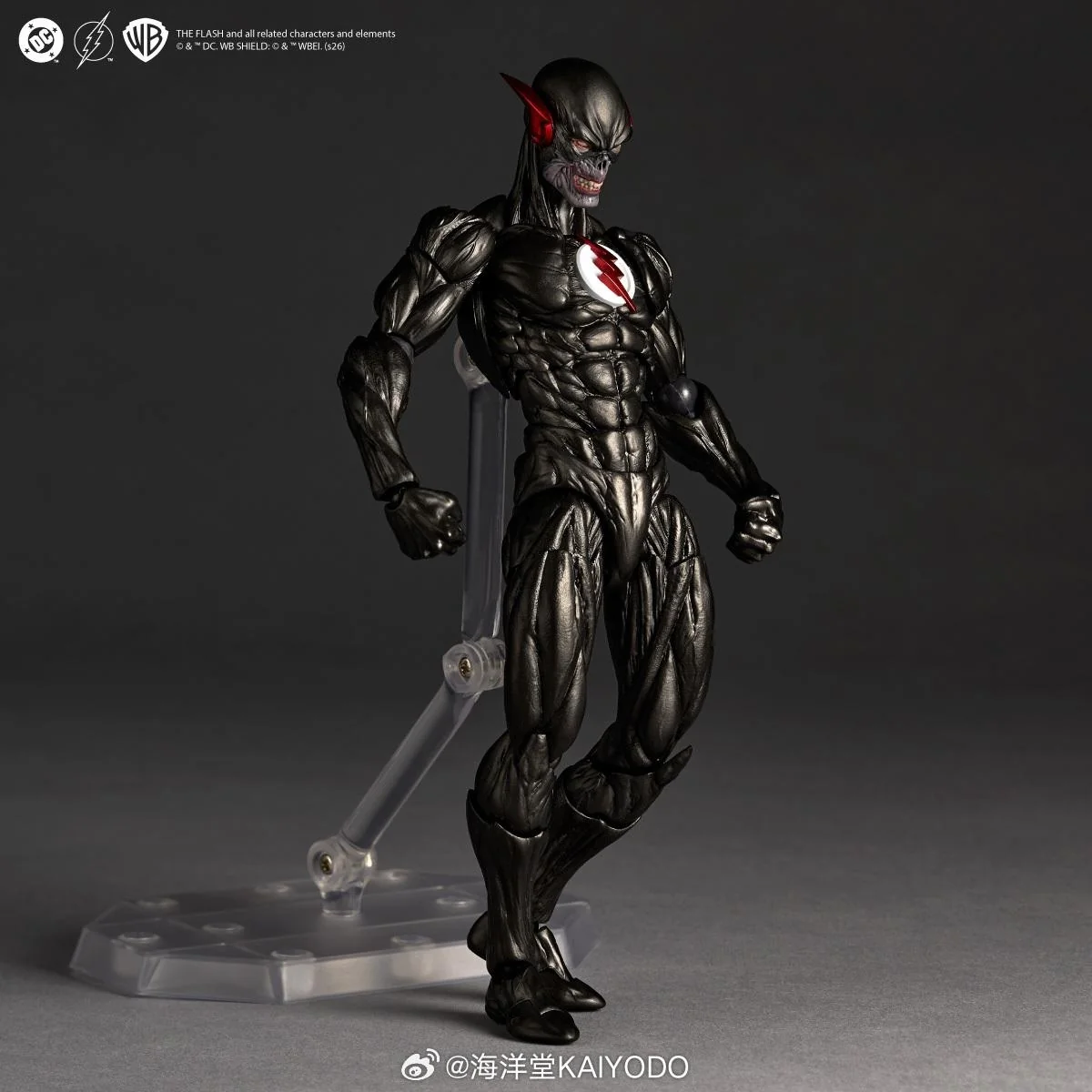 [PREORDER] Amazing Yamaguchi Black Flash - Image 2