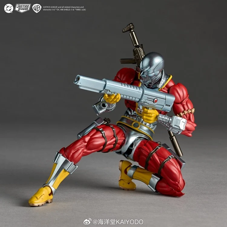 [PREORDER] Amazing Yamaguchi Deadshot - Image 3