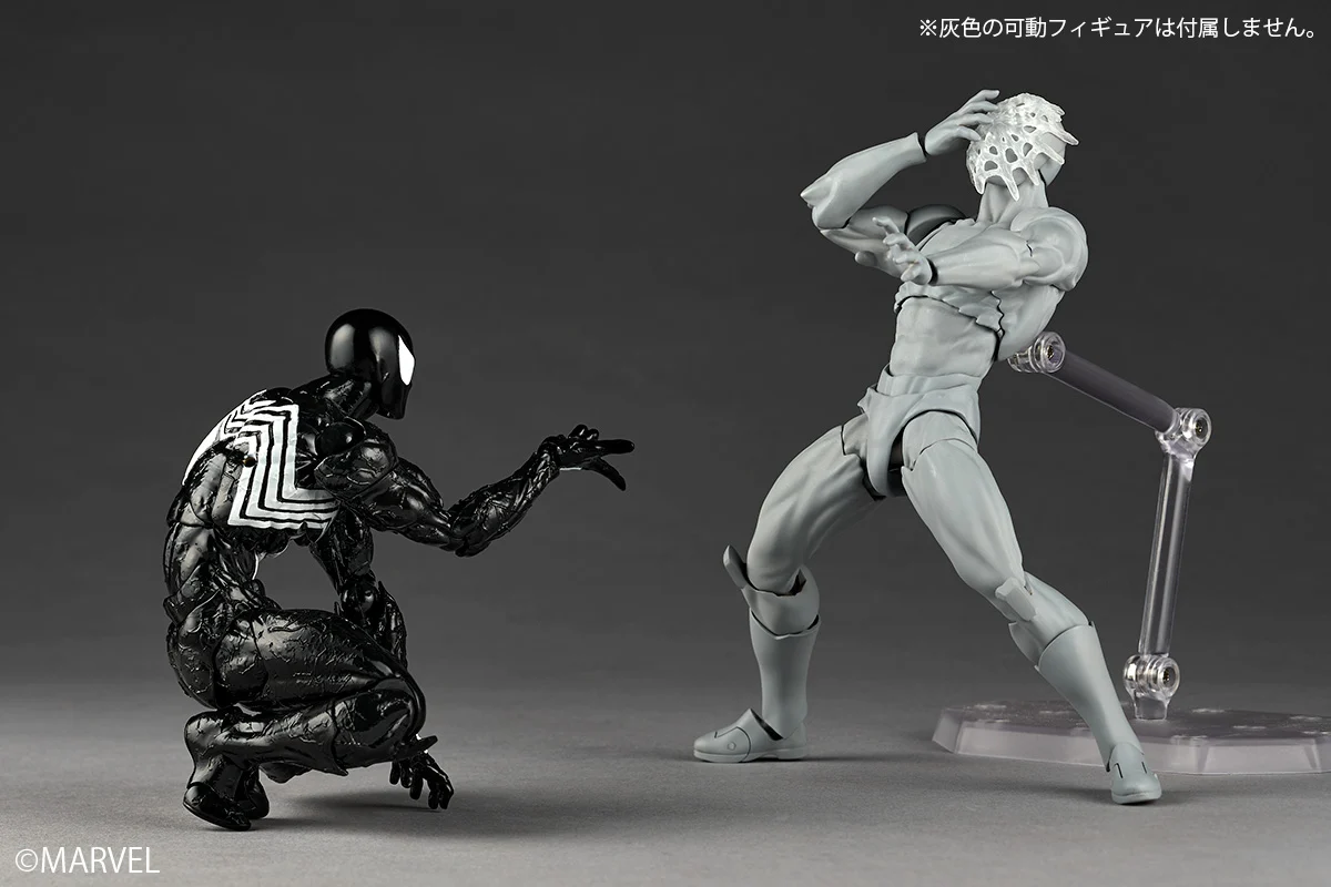 [PREORDER] Amazing Yamaguchi Symbiote Spider-Man - Image 8