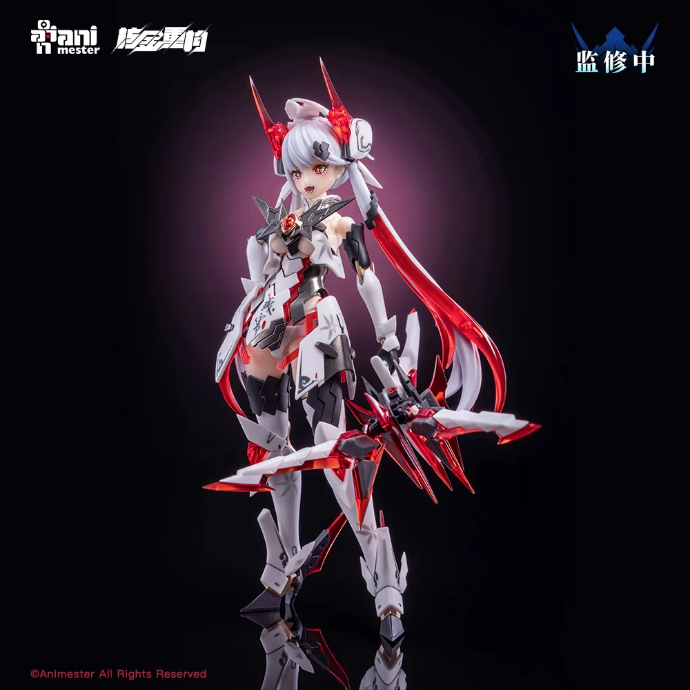 Animester Polaris White Snake Mecha Girl 1/12 Plastic Model Kit
