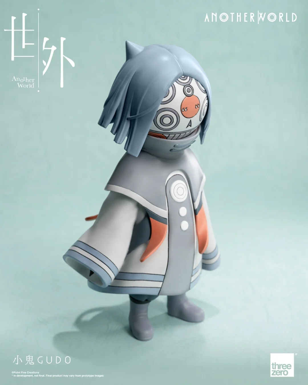 Another World - Gudo Vinyl Figure - Image 12