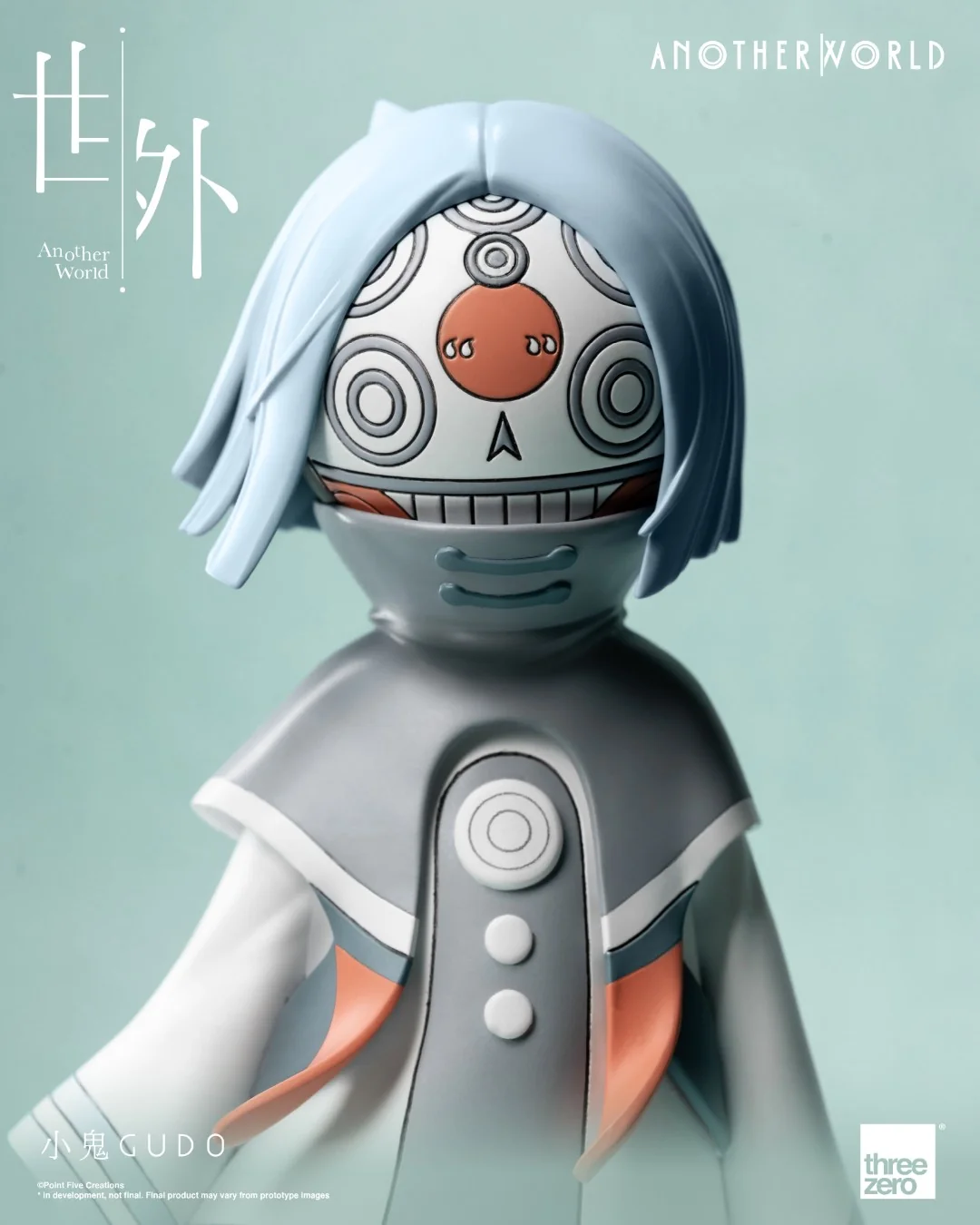 Another World - Gudo Vinyl Figure - Image 3