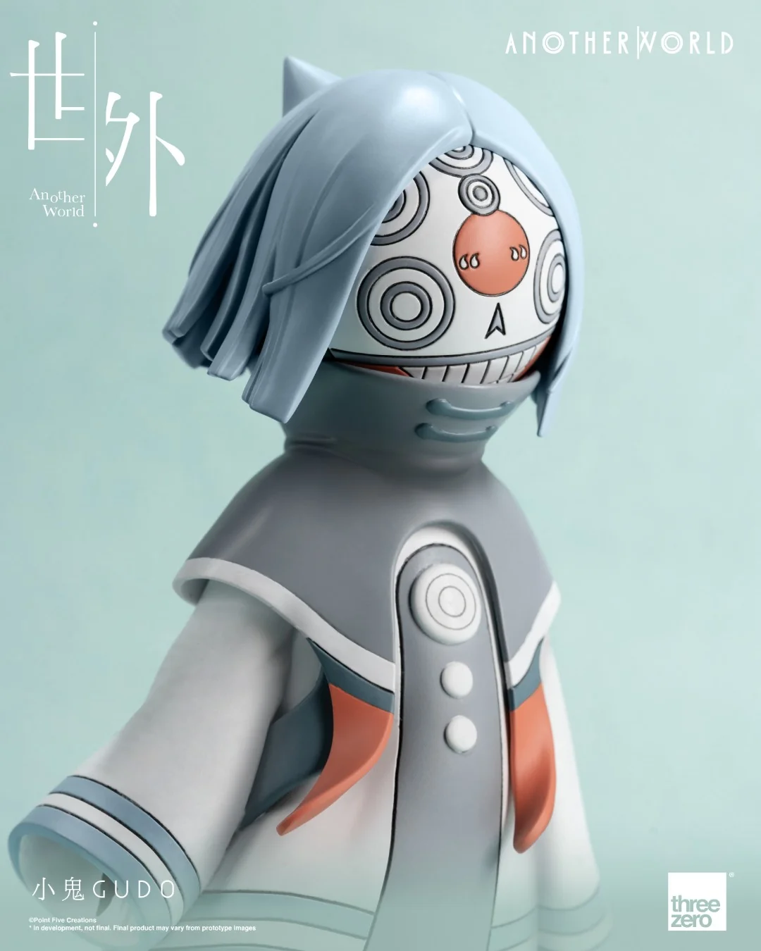 Another World - Gudo Vinyl Figure - Image 8