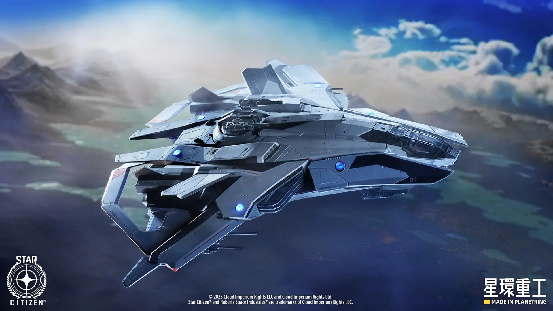 Anvil F8C Lightning 1/100 Scale Model - Star Citizen - Image 12