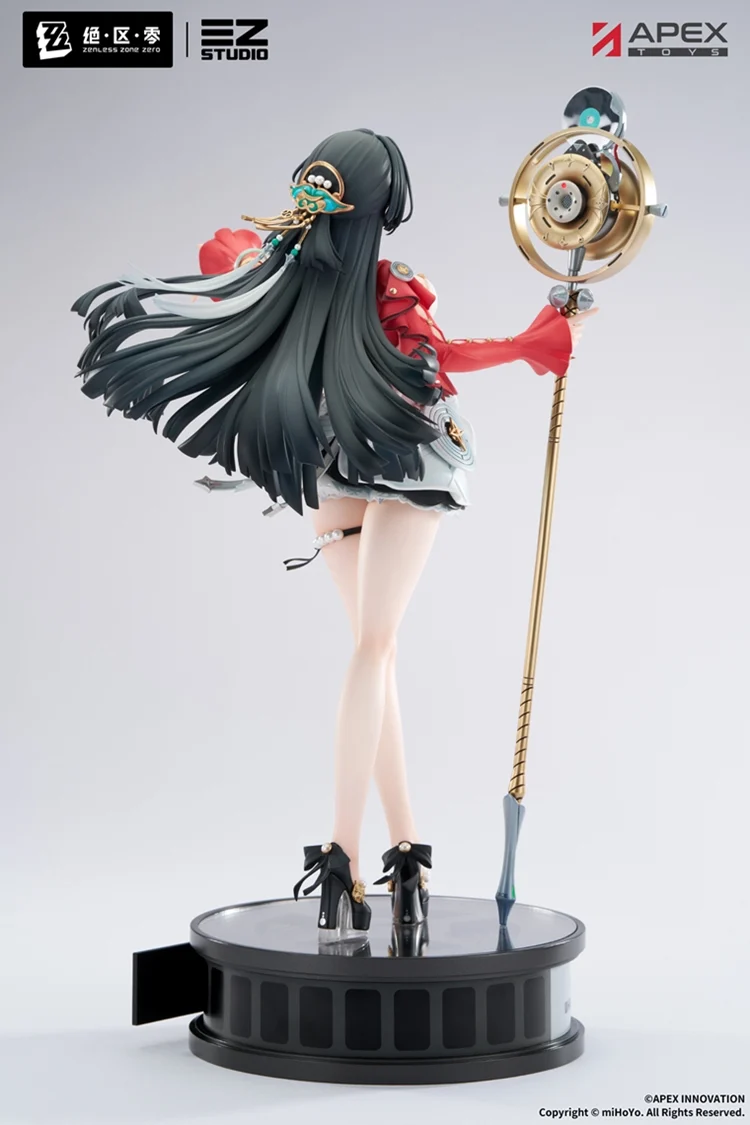 [PREORDER] Apex Toys Astra Yao 1/7 Scale Figure - Zenless Zone Zero - Image 2