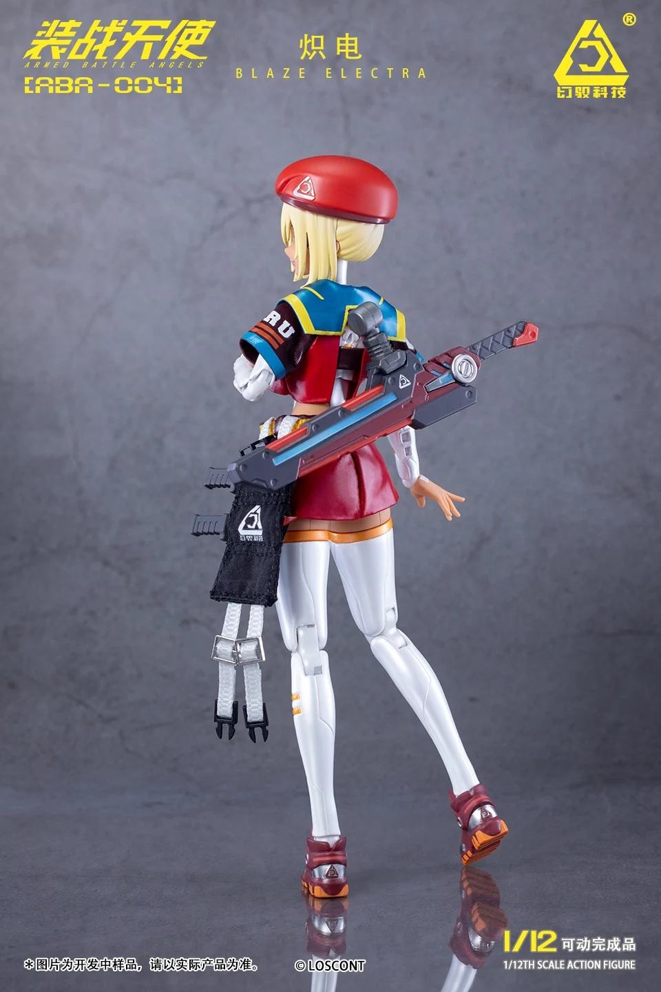 [PREORDER] Armed Battle Angels Blaze Electra 1/12 Scale Action Figure - Image 7