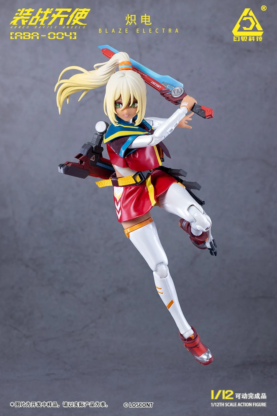 [PREORDER] Armed Battle Angels Blaze Electra 1/12 Scale Action Figure - Image 9