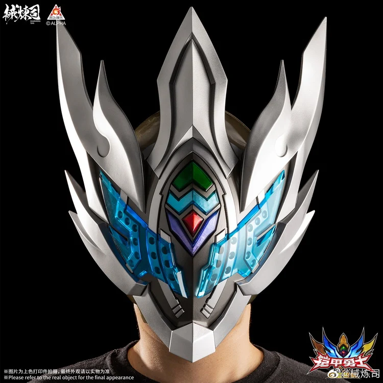 Armor Hero Atlas Helmet - Image 8