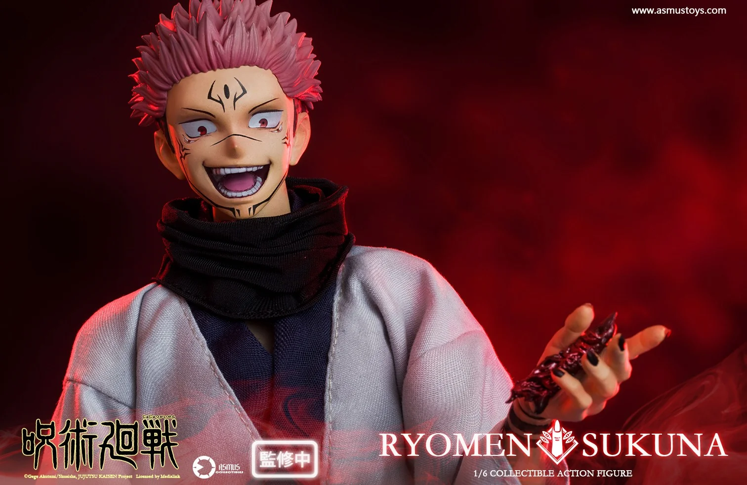 [PREORDER] Asmus Toys Ryomen Sukuna - Jujutsu Kaisen S2 1/6 Collectible Figure - Image 2