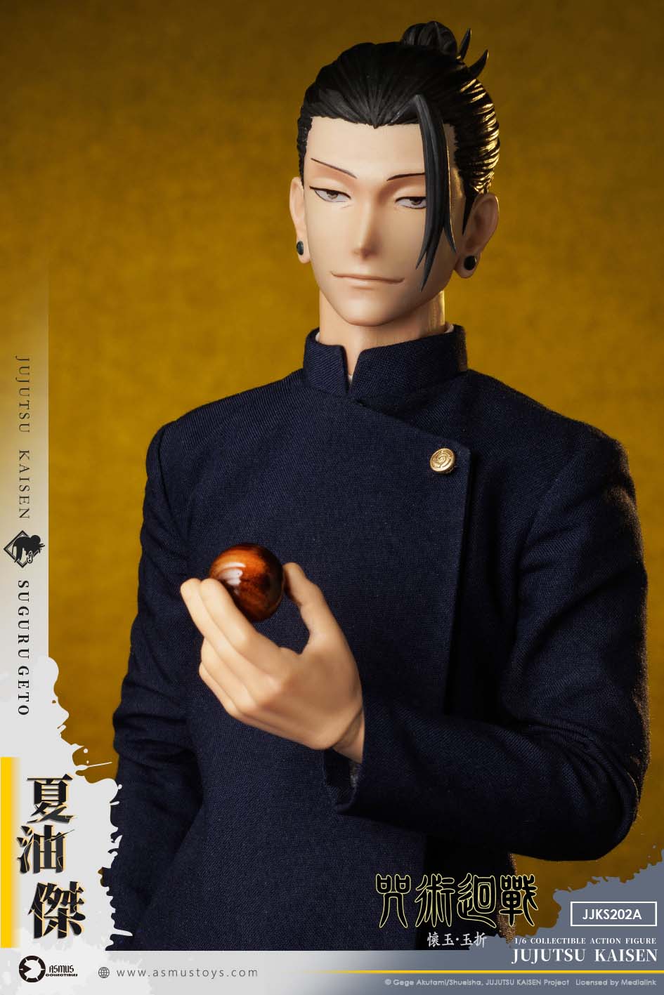 [PREORDER] Asmus Toys Suguru Geto High School Edition - Jujutsu Kaisen S2 1/6 Collectible Figure - Image 19
