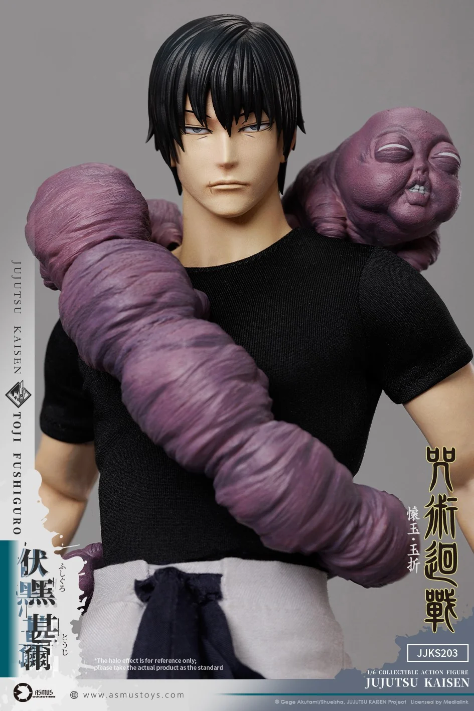 [PREORDER] Asmus Toys Toji Fushiguro - Jujutsu Kaisen S2 1/6 Collectible Figure - Image 11