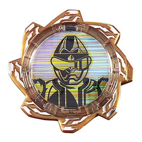 GP Avataro Gear Set 03 - Image 8
