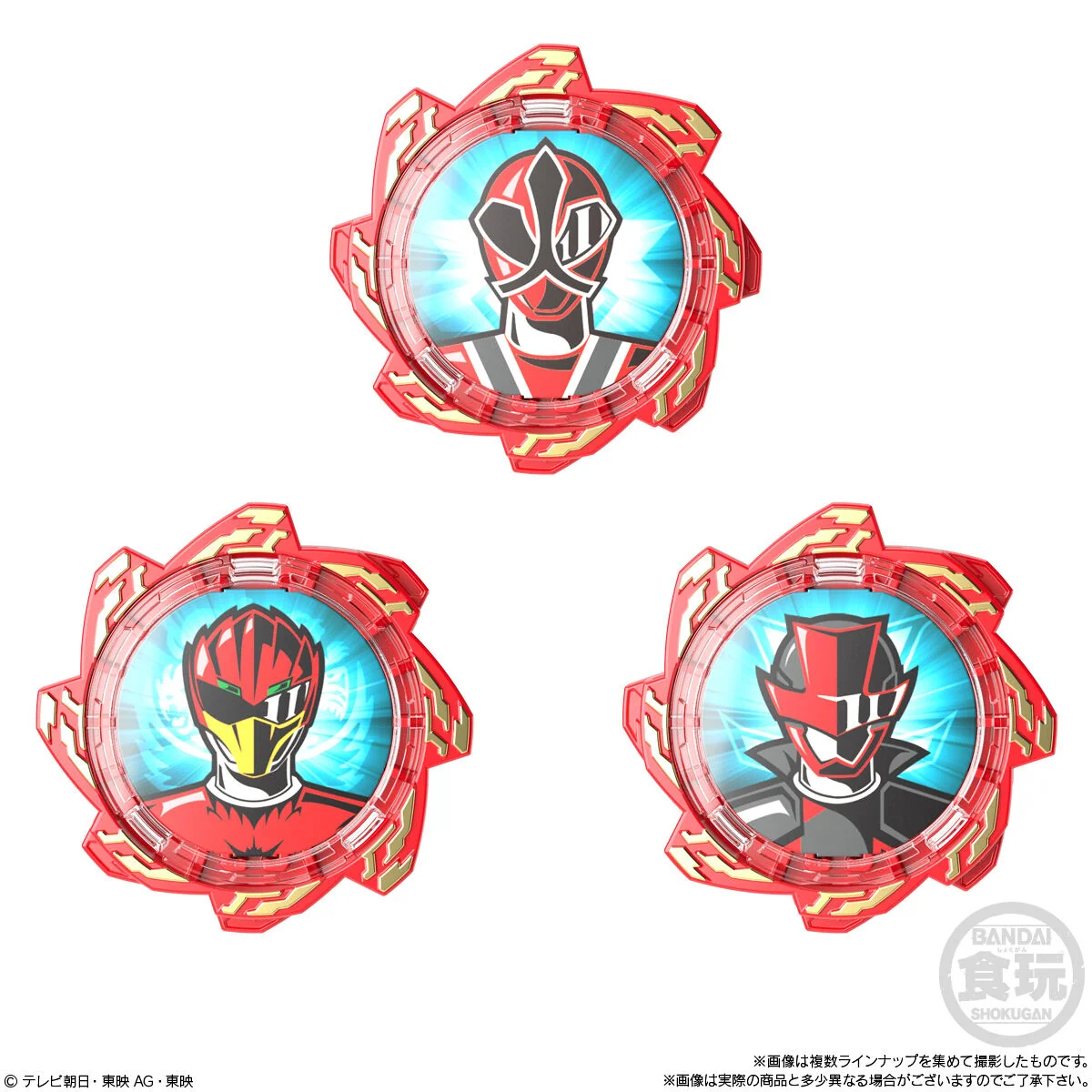 SG Avataro Gear Set 01 - Image 5