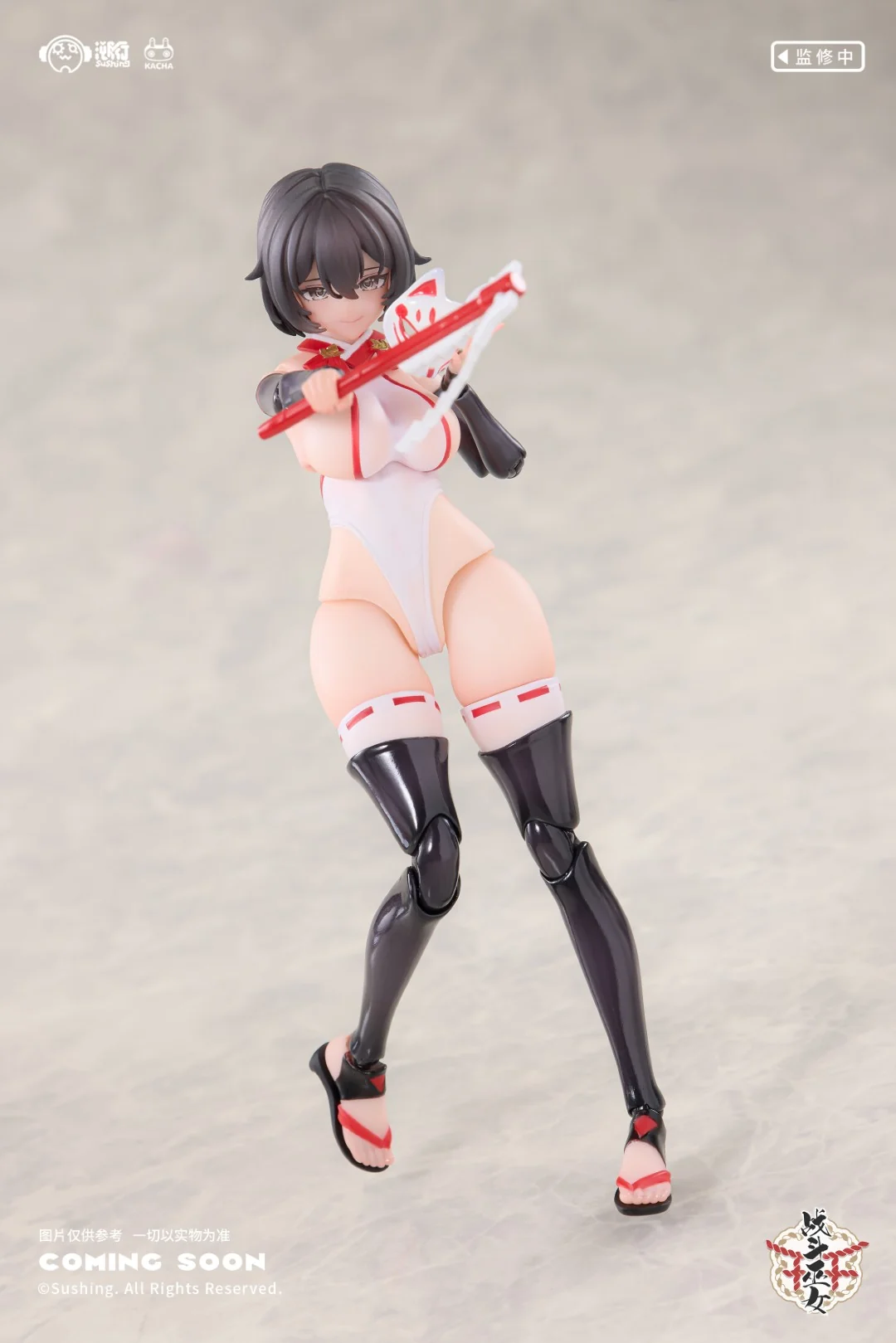 [PREORDER] Battle Priestess Kikyo - 1/12 Scale Figure - Image 8