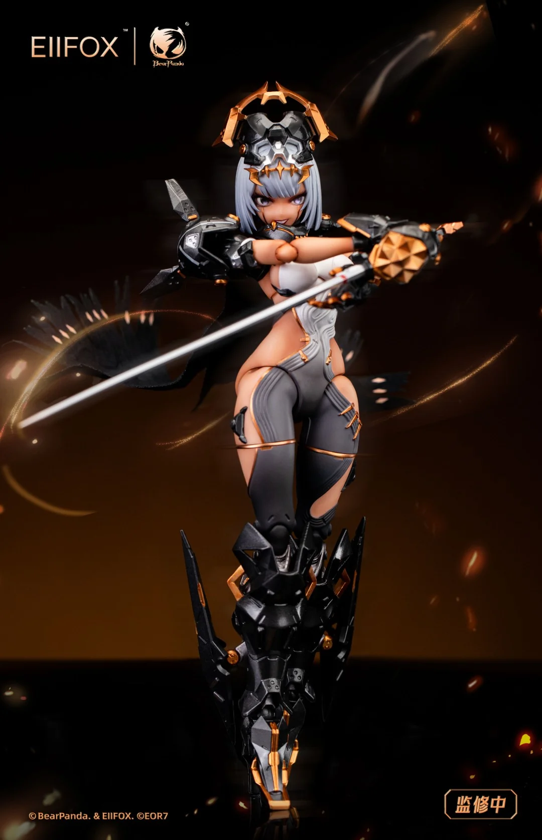 [PREORDER] BearPanda x EIIFOX Crown of Vengeance 1/12 Scale Action Figure - Image 18