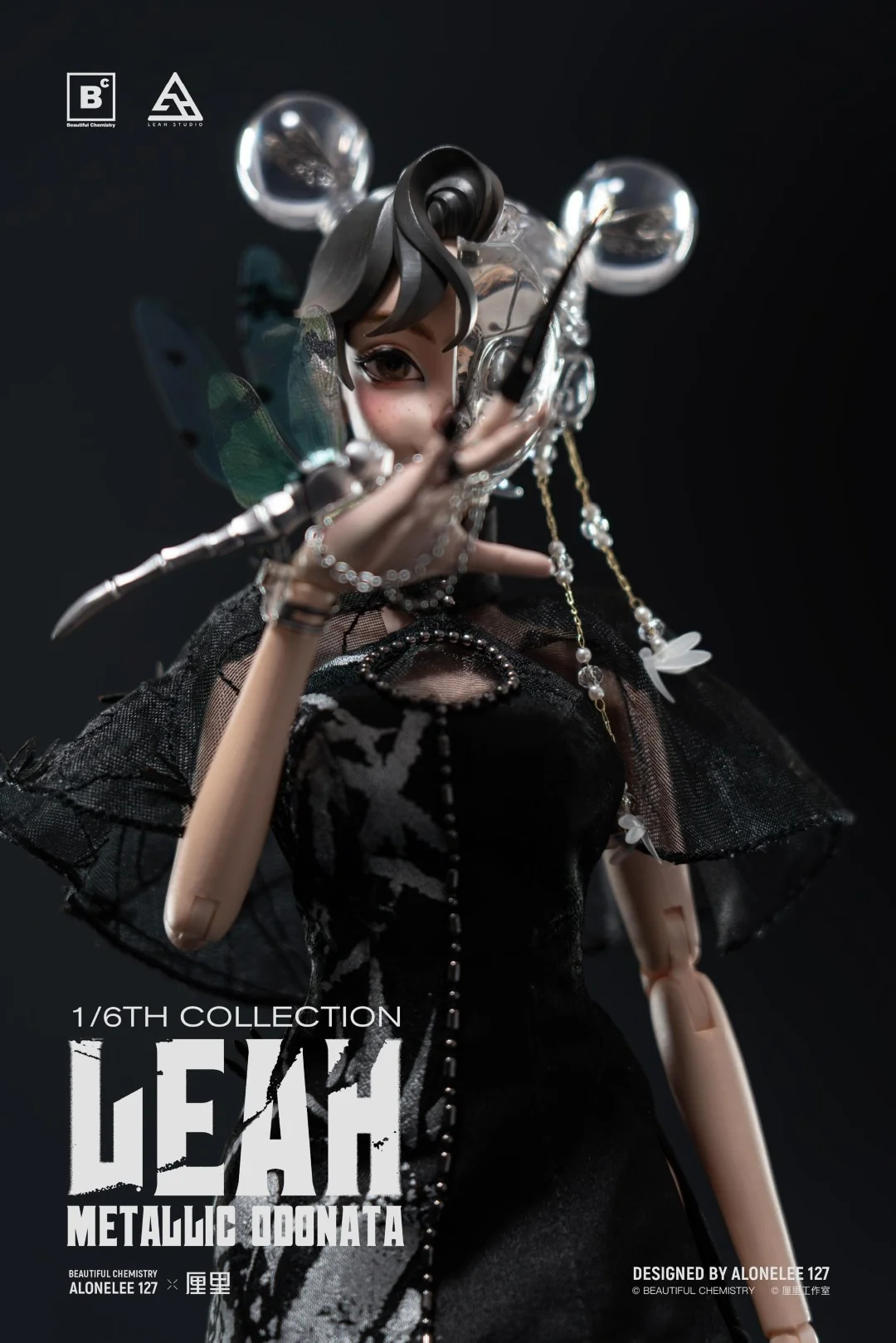[PREORDER] Beautiful Chemistry Leah Metallic Odonata 1/6 Collectible Figure - Image 11