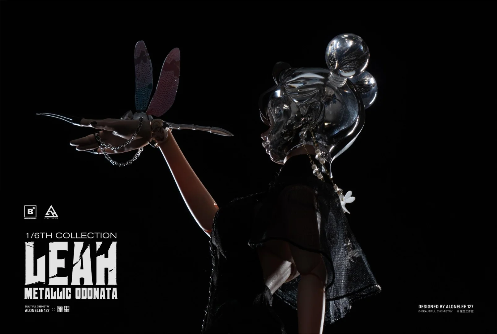 [PREORDER] Beautiful Chemistry Leah Metallic Odonata 1/6 Collectible Figure - Image 15