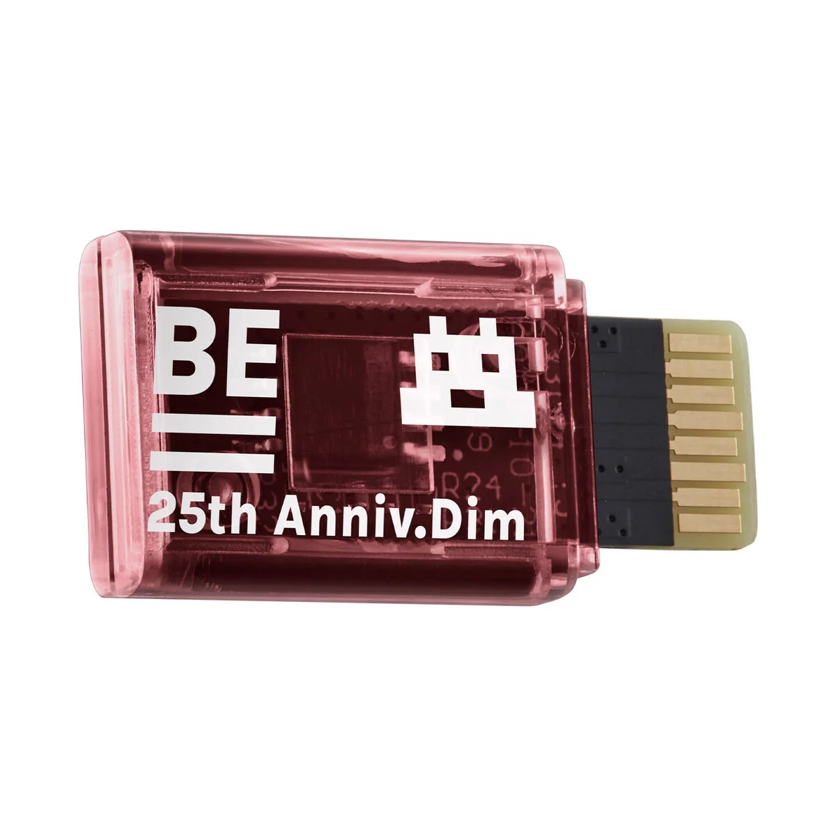 BEMEMORY 25th Anniversary Dim - Image 3