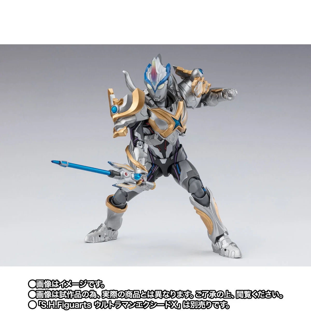 SH Figuarts Ultraman X Beta Spark Armor & Hybrid Armor Optional Parts Set - Image 5