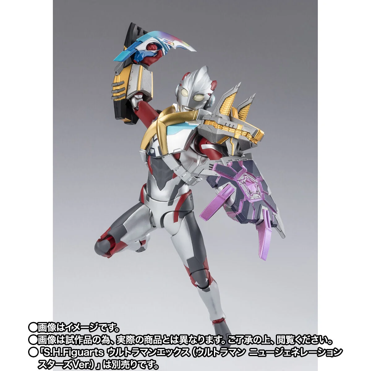 SH Figuarts Ultraman X Beta Spark Armor & Hybrid Armor Optional Parts Set - Image 7