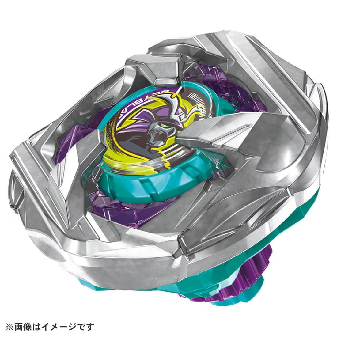 Beyblade X BX-45 SamuraiCalibur 6-70M - Image 2