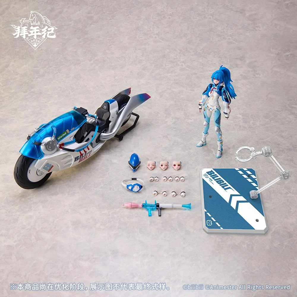 [PREORDER] Bilibili 2233 Speed Slipstream 1/12 Action Figure Series - Image 7