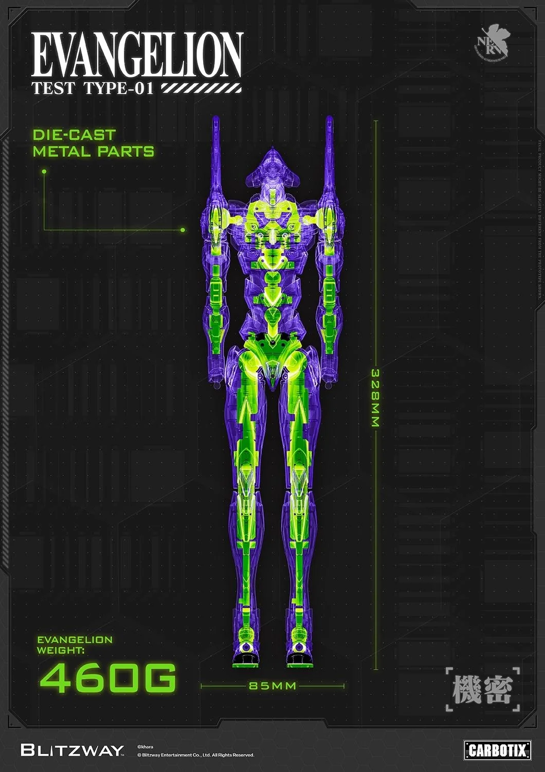 Blitzway CARBOTIX Evangelion Unit‑01 Test Type - Image 21