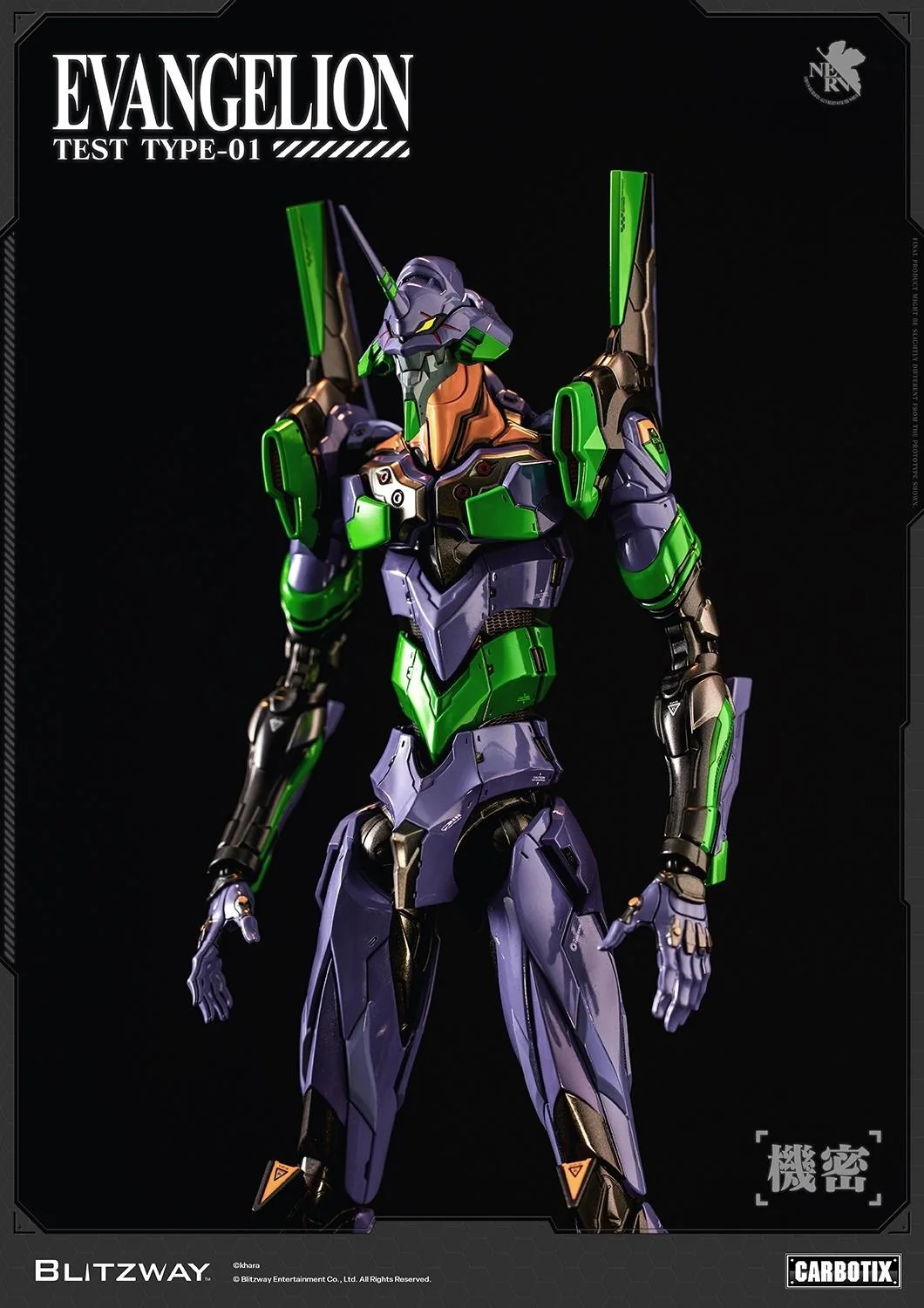Blitzway CARBOTIX Evangelion Unit‑01 Test Type - Image 34