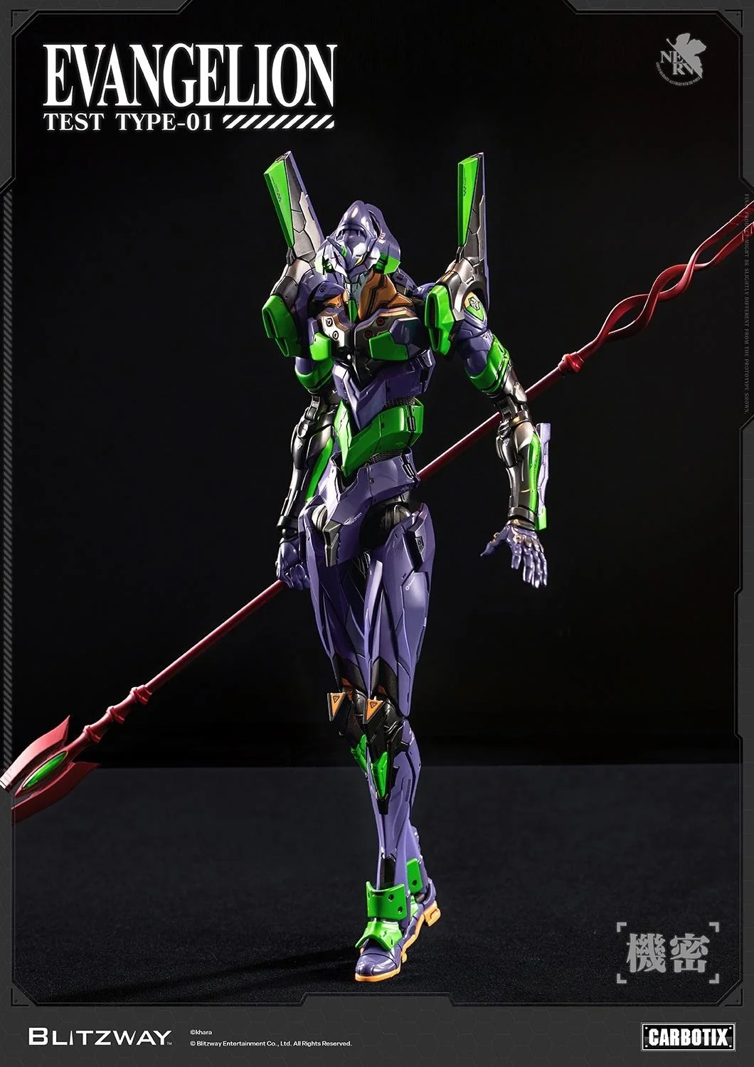 Blitzway CARBOTIX Evangelion Unit‑01 Test Type - Image 43