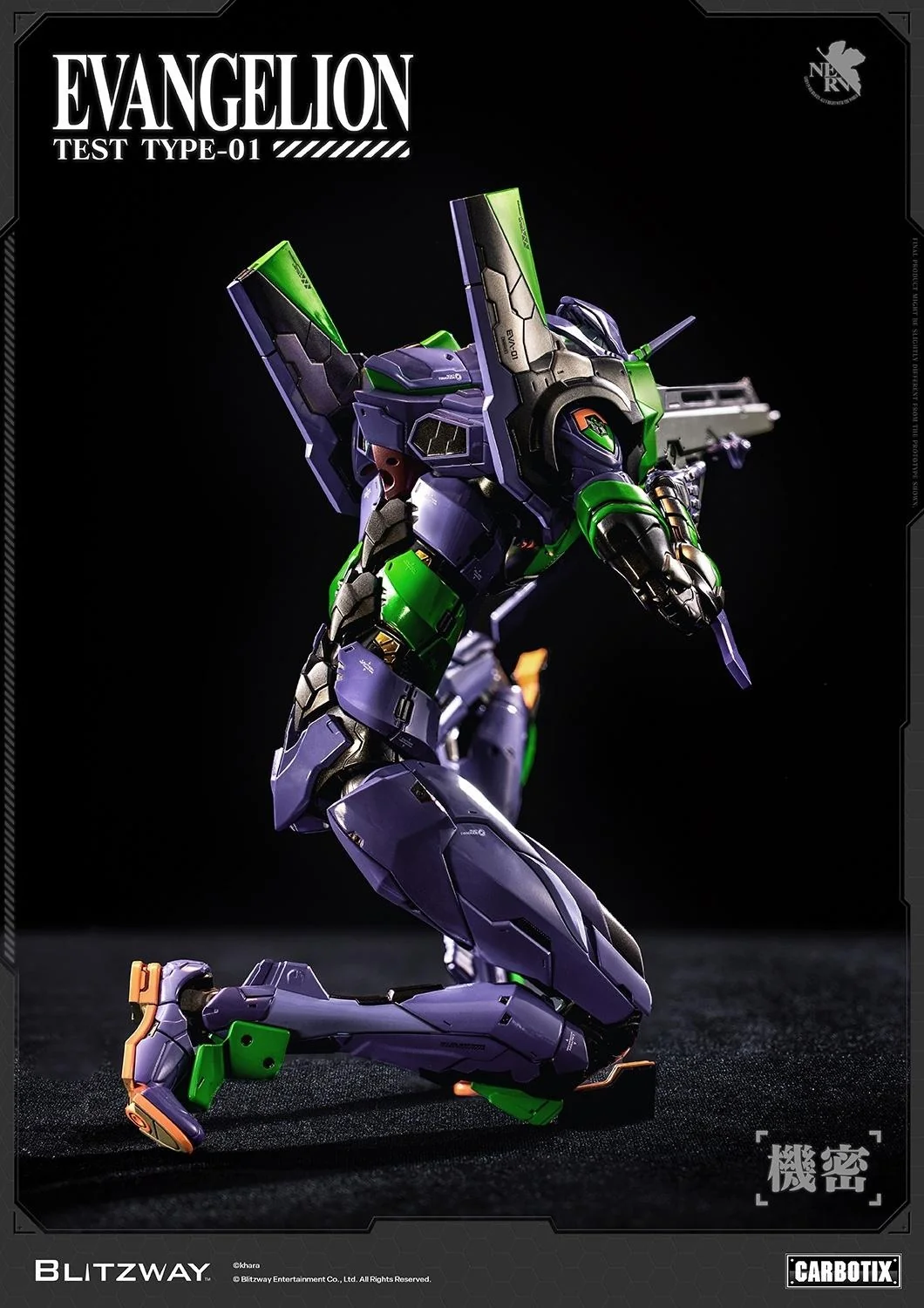Blitzway CARBOTIX Evangelion Unit‑01 Test Type - Image 6