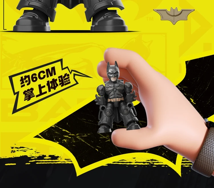 Blokees DC Heroes Defender Vol 1 - Batman - Image 4