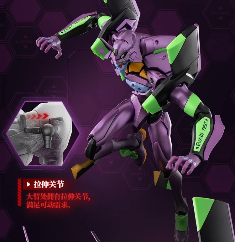 Blokees Legendary Edition Evangelion Test Type Unit 01 - TV Version - Image 10