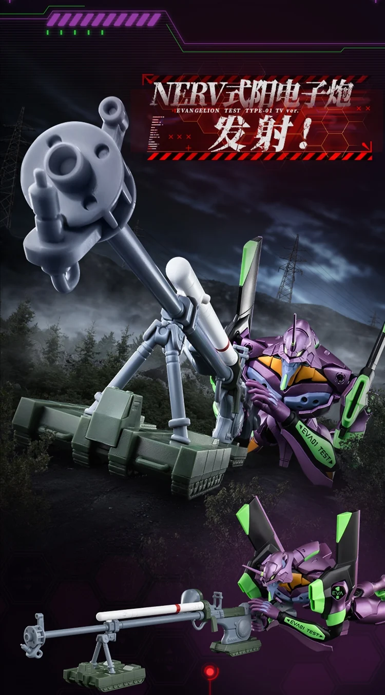 Blokees Legendary Edition Evangelion Test Type Unit 01 - TV Version - Image 4
