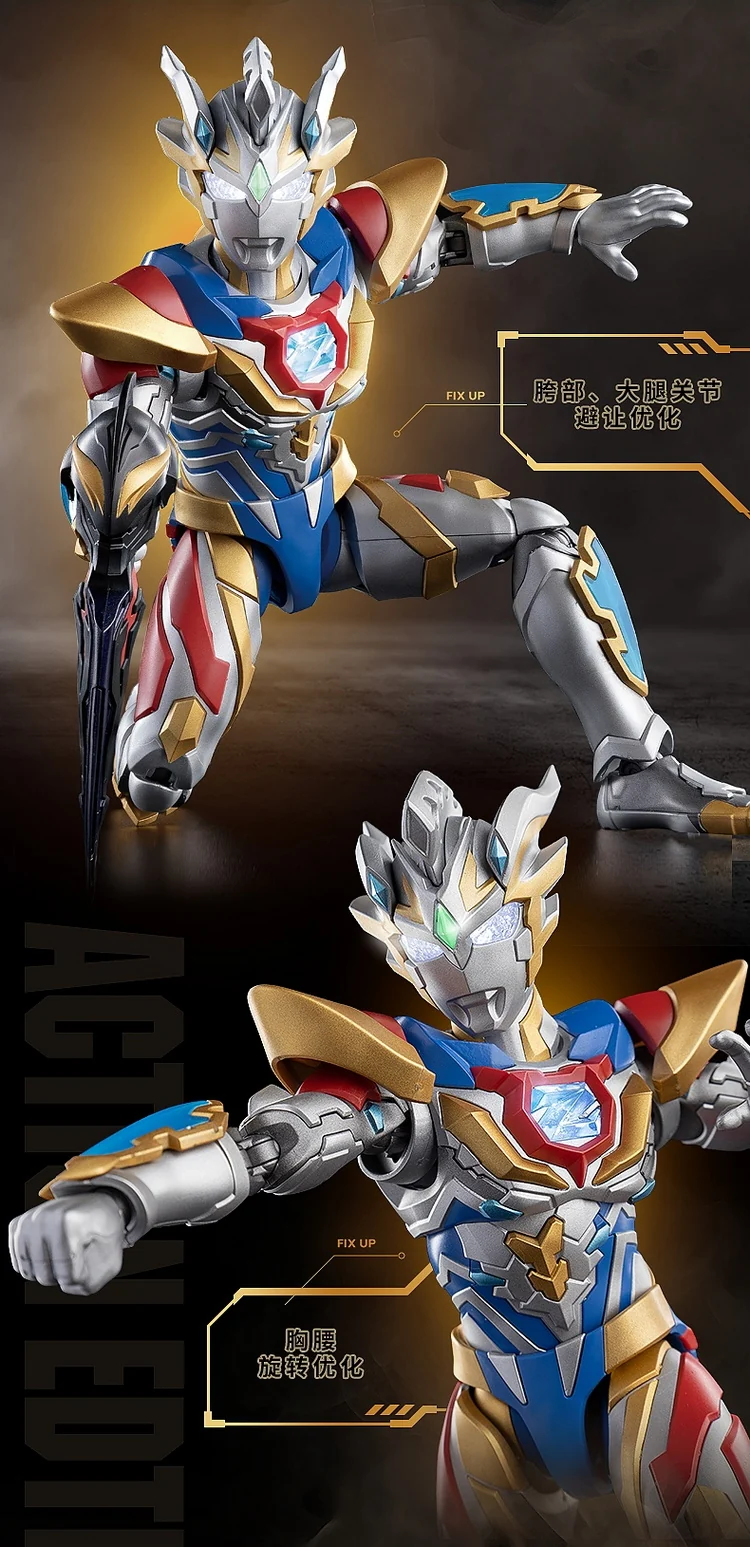 Bloks Ultraman Delta Rise Claw - Action Edition - Image 8