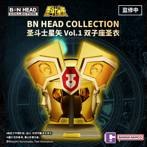 BN Head Collection Saint Seiya Vol 1 Gemini Cloth